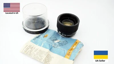 Vintage TK-2m Auto 2x Tele Converter lens for M42 lenses with Auto Aperture - Image 1 of 4