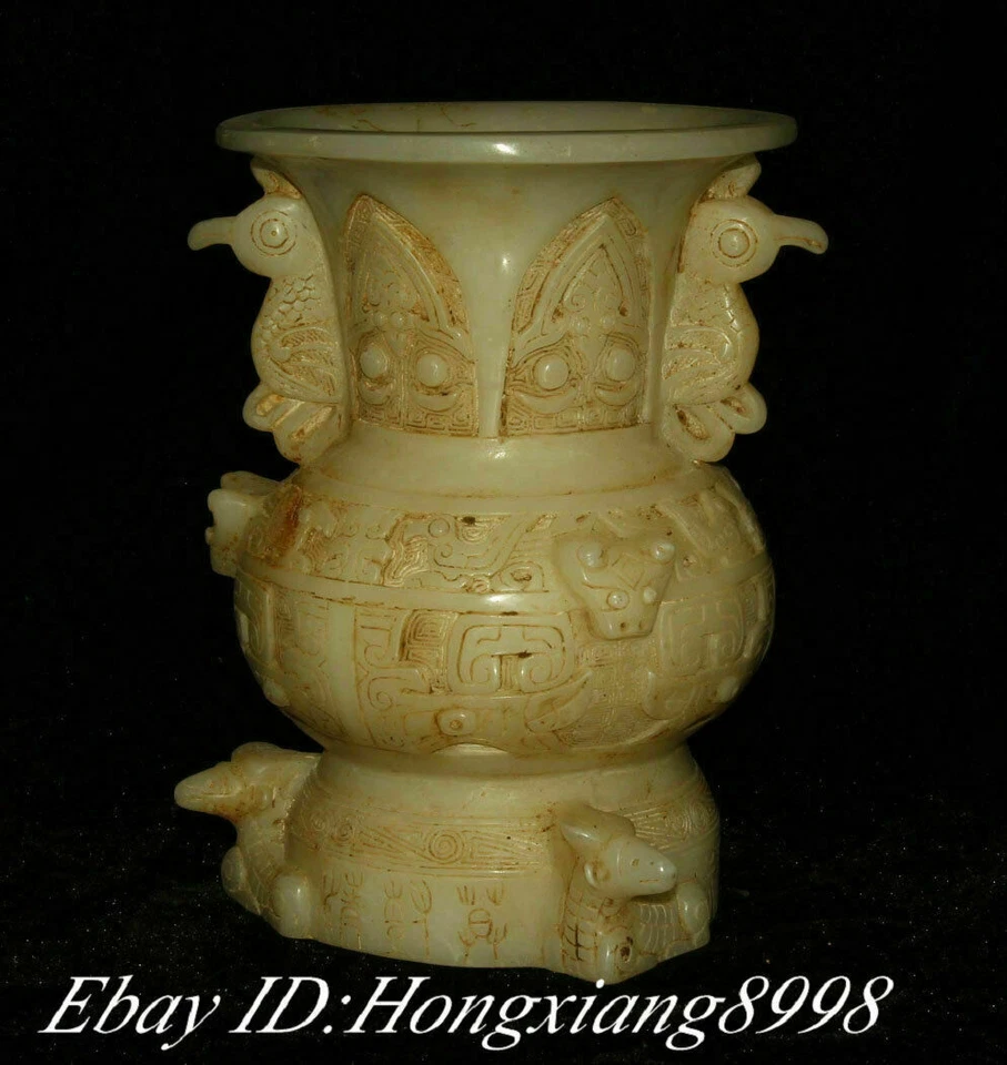 Old Jade Phoenix Phenix Lion Beast Sheep Zun Bottle Pot Vase Jar Jug Statue - Image 1 of 4