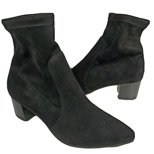 Paul Green women ankle boots Cybil Black stretch Suede heel US sz 6.5 (fits 6) - Picture 1 of 8