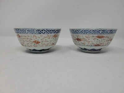 Пара рисовых зернистых чаш RIce оранжевые и синие  - Изображение 1 из 4