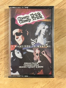 Cheap Trick I Want You To Want Me Hits Compilation - Picture 1 of 6