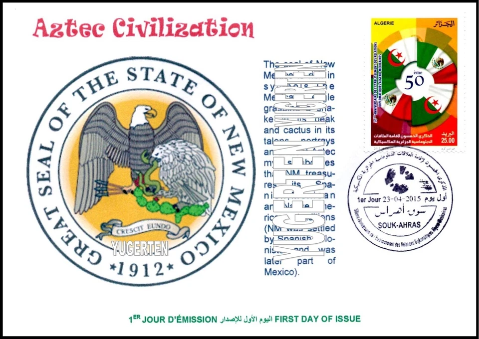 ALGERIA 2015 - FDC - Aztec  Civilization - Cactus - Mexico - Cactus - Eagle Foto 1 de 1