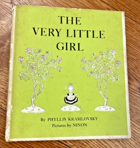 The Very Little Girl by Phyllis Krasilovsky FIRST EDITION HC - GOOD - Picture 1 of 16