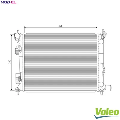 RADIATOR ENGINE COOLING 701620 FOR HYUNDAI ACCENT/i25/IV FLUIDIC/VERNA i20 1.2L - Image 1 of 4