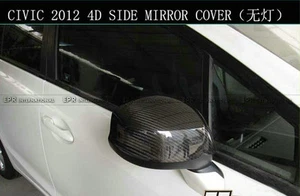 For 2012 Honda Civic FB 4-Door Carbon Fiber Side Mirror Cover (No Indicator) Kit - Picture 1 of 9