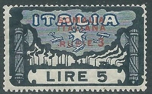 1923 SOMALIA MARCIA SU ROMA 3 R SU 5 LIRE MNH ** - RE1-2 - Foto 1 di 1