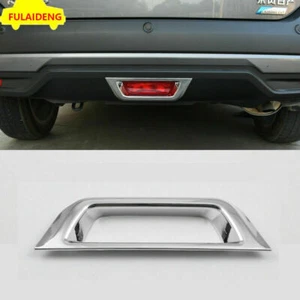 For Nissan Kicks 2017-2022 Chrome Rear Tail Bottom Break Light Lamp Cover Trim - Picture 1 of 7