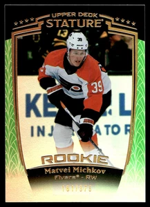 Matvei Michkov 2024-25 UD Stature Rookie Green 161/375 - Bild 1 von 3