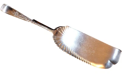 HTF Atq Rogers Hamilton CARDINAL 1887 SilverPlate CRUMBER Crumb Knife or Server - Image 1 of 4