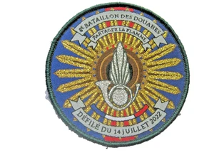 ECUSSON GEND / 8° BATAILLON DES DOUANES DEFILE 14 JUILLET 2022 SCRATCH 80MM - Picture 1 of 1