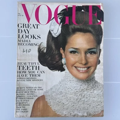 Vintage Vogue Magazine Oct 15 1967 Beauty Cover Poor Condition - Image 1 of 4