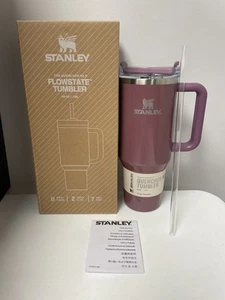 NEW Stanley 40oz Quencher Exclusive Color Mauve Shimmer Tumbler Beautiful π - Picture 1 of 11