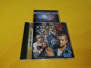Dynamite Deka / Die Hard Arcade SEGA SATURN SPINE CARD + REG CARD - Imagen 1 de 4