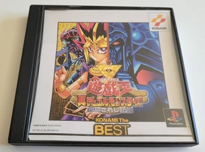 Yu-Gi-Oh Shin Duel Monsters - PlayStation 1 PS1 - NTSC-J JAPAN - Imagen 1 de 5