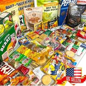 45 Piece Fun Asian Treats Variety Asian Snack Box Japanese Korean Chinese - Picture 1 of 11