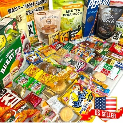 45 Piece Fun Asian Treats Variety Asian Snack Box Japanese Korean Chinese