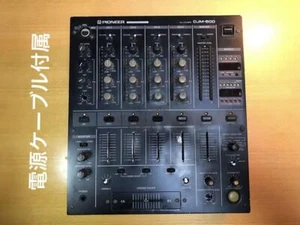 Pioneer DJM-500 Professional 4-Channel DJ Mixer Auto BPM Effects Tested - Picture 1 of 3