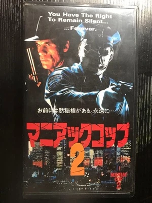 Maniac Cop 2 VHS Movie Vintage Horror Thriller Used - Image 1 of 4