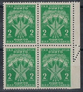 JUGOSLAVIA 1951 Segnatasse 2d in quartina (Varietà) MNH** - Picture 1 of 1