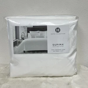 Hotel Collection 680 Thread Count Supima Cotton Solid White King Duvet Cover - Picture 1 of 5