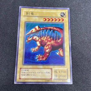 yugioh Spada Braccio del Drago B3-01 Giapponese Normale - Foto 1 di 8