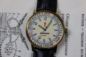 Watch Medical Pulsometer Men's quartz style with USSR - Picture 1 of 6