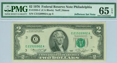 1976 $2 FRN PHILADELPHIA JEFFERSON SET NOTE FR1935-G PMG GEM UNC 65 EPQ - Image 1 of 2