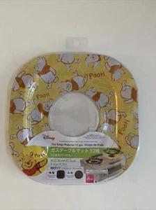 Disney Winnie Puuh 12 Stück Gasherd Schutz 8,9” x 8,9” Daiso gelb 🍯 - Bild 1 von 6