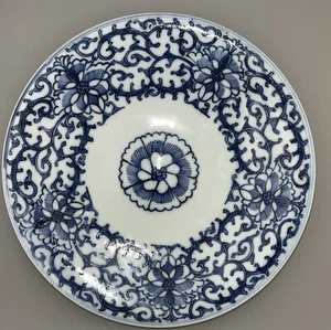 Antique Chinese Blue and White Porcelain Plate Marked Base Flowers 25cm wide - Picture 1 of 13