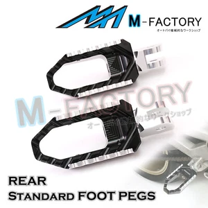 Black TRC Rear Highway Foot Pegs For Honda VFR1200X 16-17 - Bild 1 von 12