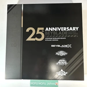 BEYBLADE X BX-00 25th Anniversary Set of 4 Takara Tomy Limited Japan 2025 New - Picture 1 of 23