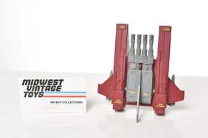 Vintage GI Joe - 1987 Cobra Jet Pack (B) - 100% completo - Hasbro - Imagen 1 de 5