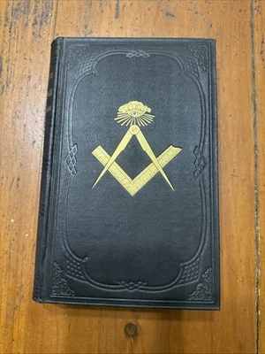 Proceedings of The Grand Lodge of New Hampshire 1842-1856 Volume II Masonic (B) - Image 1 of 4