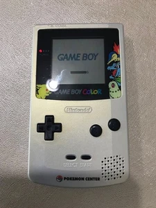 Nintendo Game Boy Color Pokemon Center Japan Limited Edition GBC Tested Working  - Picture 1 of 4