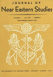 Journal of Near Eastern Studies (Vol 46, July 1987, No. 3) - Picture 1 of 1