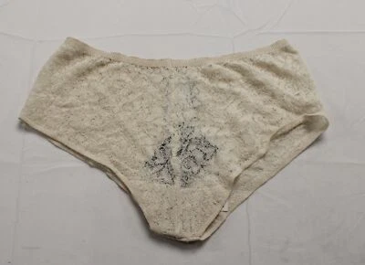 ZARA Women's Openwork High-Waisted Thin Elastic Knit Panties JL3 Cream Small NWT - Image 1 of 3