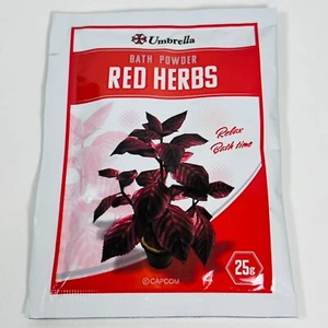 Resident Evil UMBRELLA Corp. Red Herb Mix Capcom Store Japan Official! - Picture 1 of 3