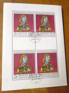 EBS Czechoslovakia 1970 Prague Castle - Pražský Hrad - Michel 1943KB CTO - Picture 1 of 1