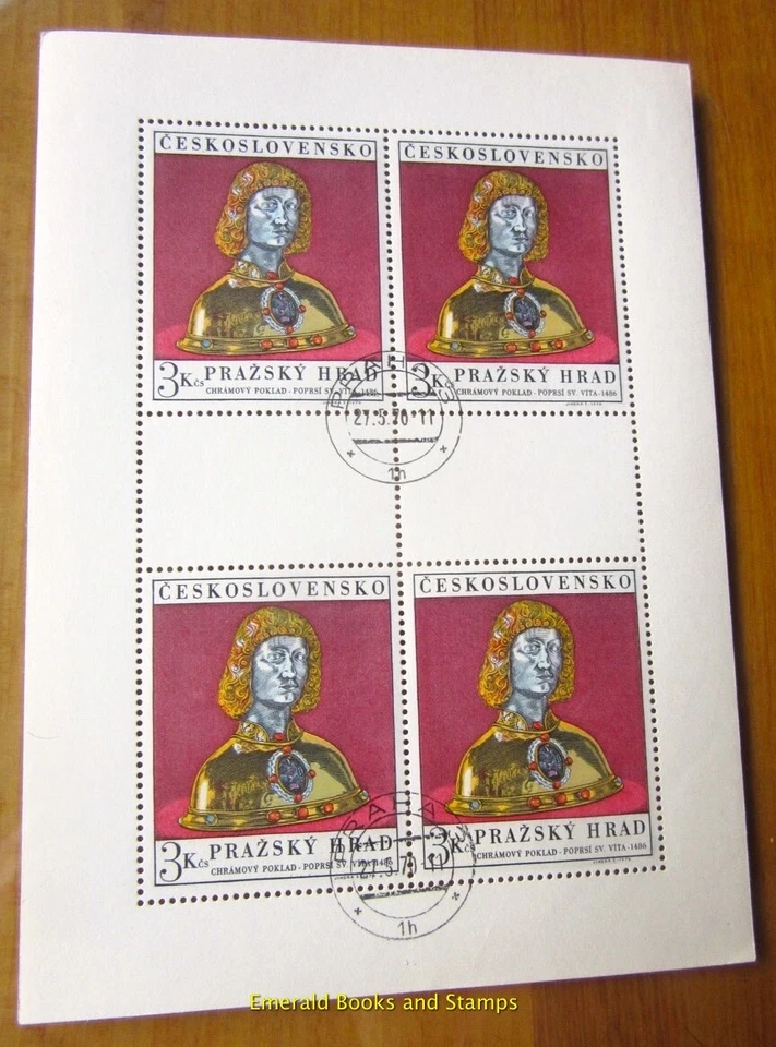 EBS Czechoslovakia 1970 Prague Castle - Pražský Hrad - Michel 1943KB CTO - Image 1 of 1