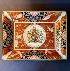 Queen Elizabeth English Golden Jubilee porcelain tray queens coat of arms 8 x 6 - Picture 1 of 8