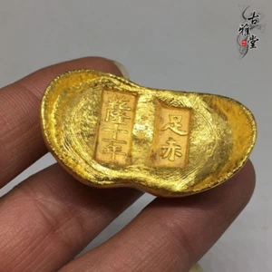 1pc Antique Gold Ingot Gold Ingot Antique Coin Qianlong Copper Ferry Random - Picture 1 of 8
