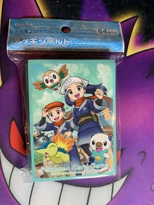 Pokemon Center Japan Sleeves Hisui Friends Akari & Rei 64 Stück NEU  - Bild 1 von 2