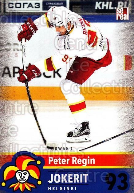 2015-16 Finnish Jokerit Helsinki Sereal #A24 Peter Regin - Image 1 of 1