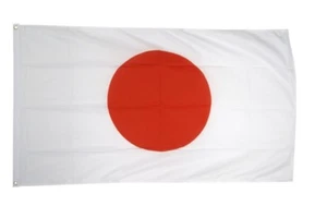 Japan Hissflagge japanische Fahnen Flaggen 150x250cm - Picture 1 of 1
