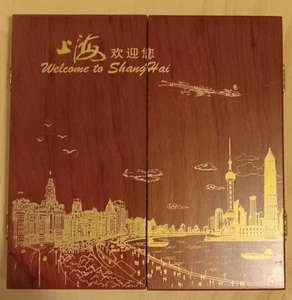 Targa pieghevole in legno Welcome to Shanghai da collezione - Foto 1 di 6