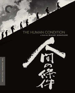 The Human Condition (The Criterion Collection) [Blu-ray] - Bild 1 von 3