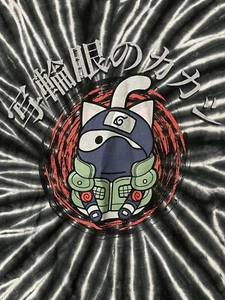 Camisa Naruto Negra Tie-Dye Cat Anime Camiseta Manga Corta Talla S Pequeña - Imagen 1 de 4