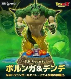 SH FIGUARTS BANDAI - Porunga with Dende - Luminous - Dragon Ball Z - Imagen 1 de 1