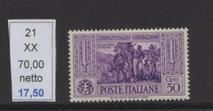 Garibaldi c 50 nuovi gomma integra mnh Piscopi - Picture 1 of 1