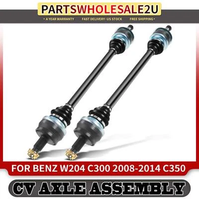 后左右 CV 轴组件适用于梅赛德斯-奔驰 C300 2008 - 2014 C350 13-15 — 第 1/4 张图片